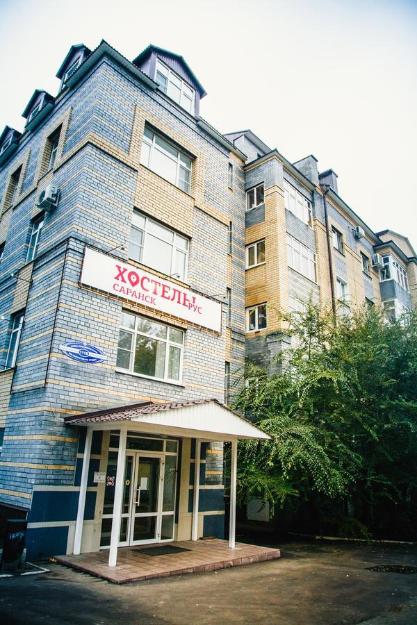 Hostel Rus Saransk Exterior photo